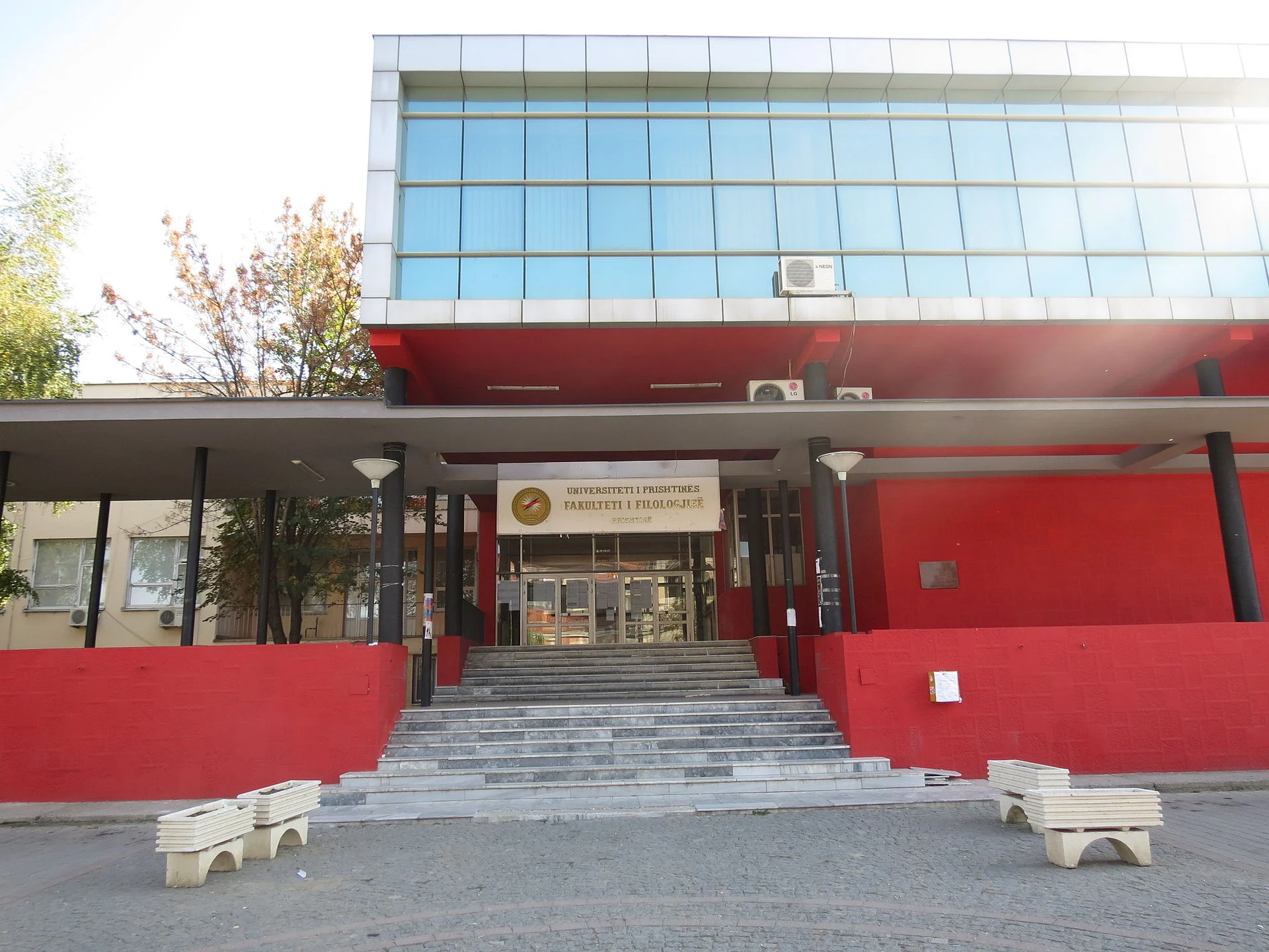 Sauvons l'Université serbe du Kosovo-Métochie !